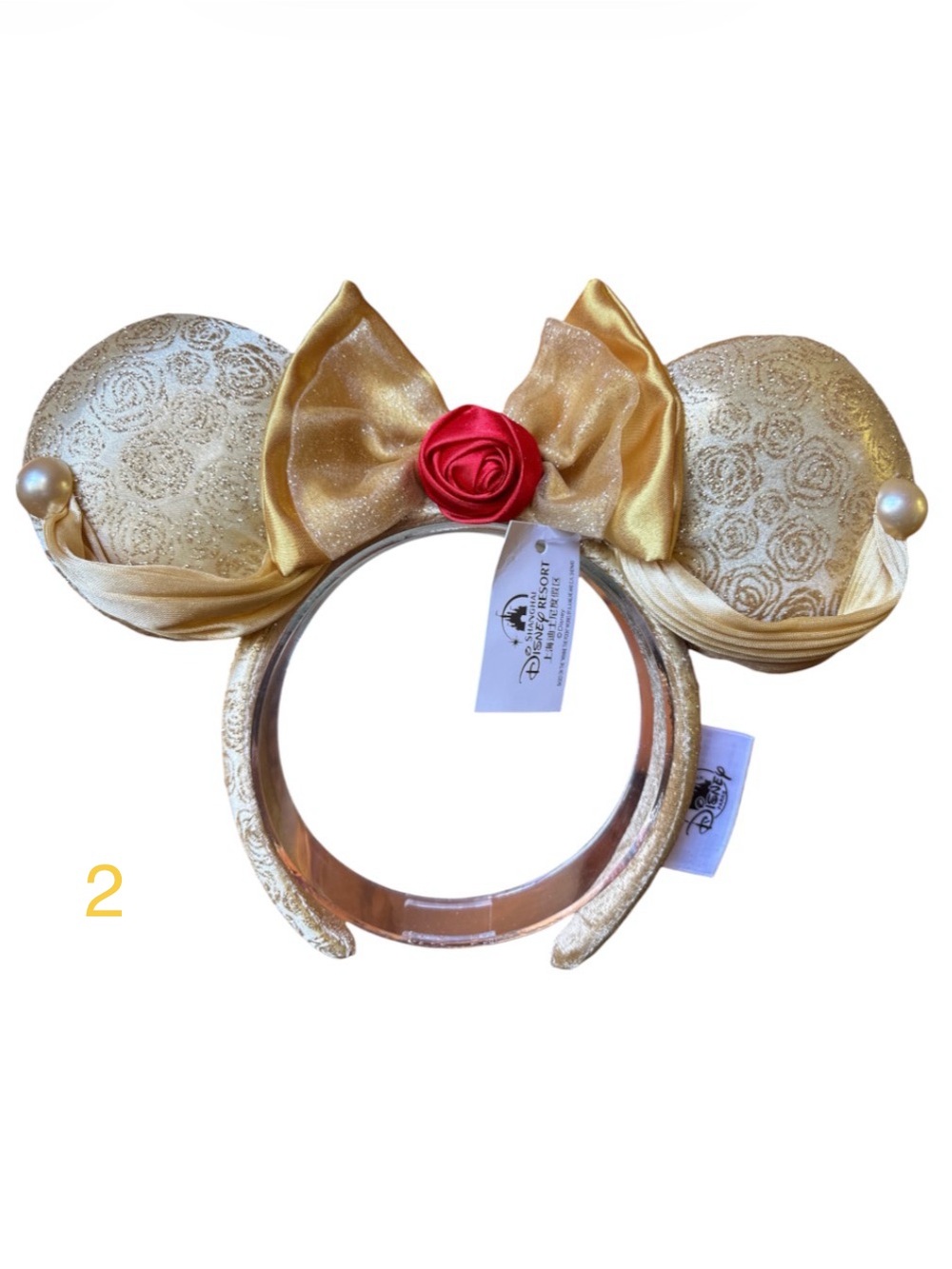 Disney Minnie Mouse Ears Princess Belle Beauty and the Beast Headband NEW! 2